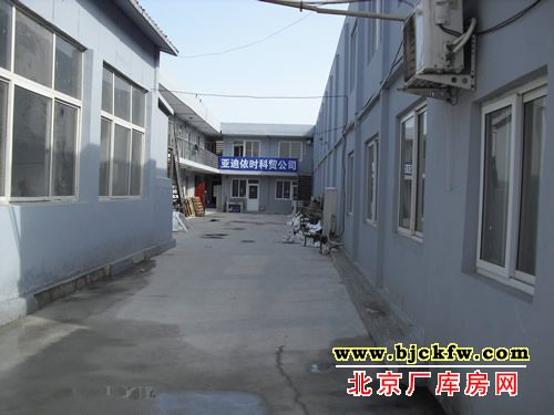 东南四环外厂库房出租 6