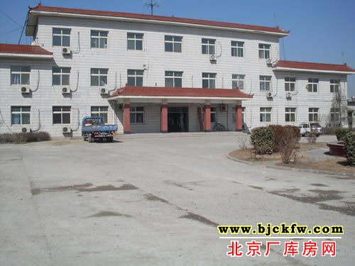 昌平沙河镇松兰堡办公楼及厂库房出租 1