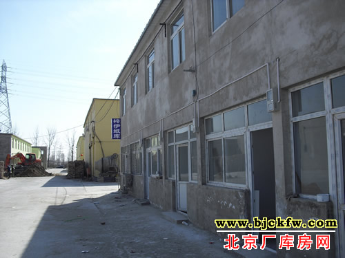 朝阳区大鲁店厂库房出租 5