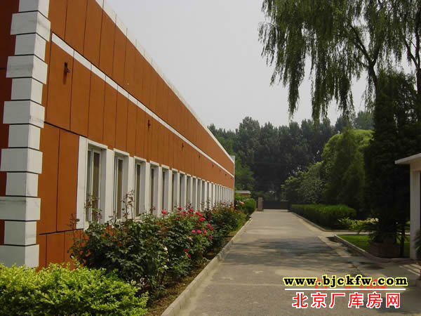 昌平厂房、办公楼出售 3