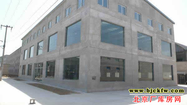 马驹桥商用办公、宿舍楼低价招租 1