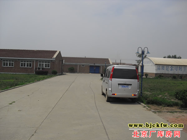 �ȷ����ⷿ����