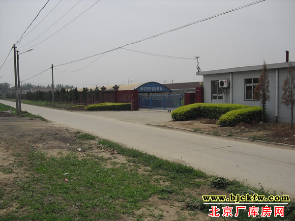 �ȷ����ⷿ����