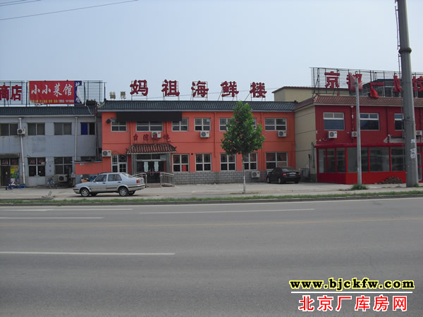 顺义区李文路半壁店酒楼转让 2