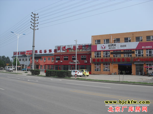 顺义区李文路半壁店酒楼转让 3
