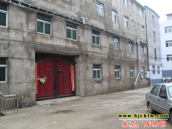 旧宫镇南小街厂库房出租 1