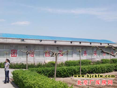 花园式空置厂房、库房出租 6