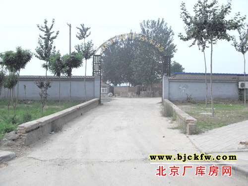 大兴区芦城厂库房出租 1