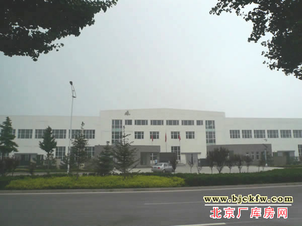 大兴开发区厂库房出租 1