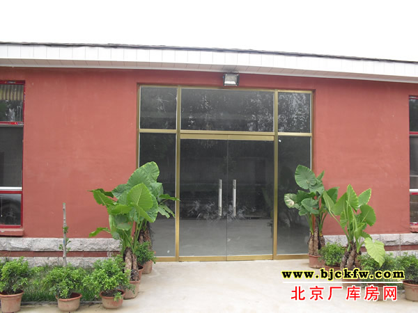 大兴区礼贤独院出售 6