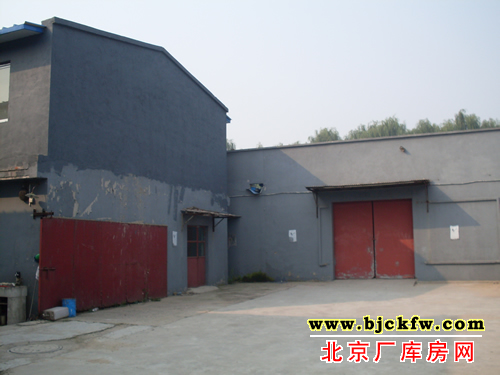 朝阳东五环外厂库房出租