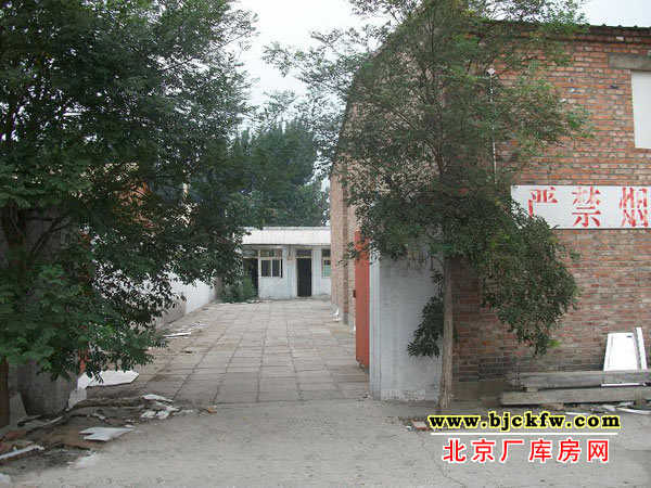 朝阳垡头独院厂库房出租 3