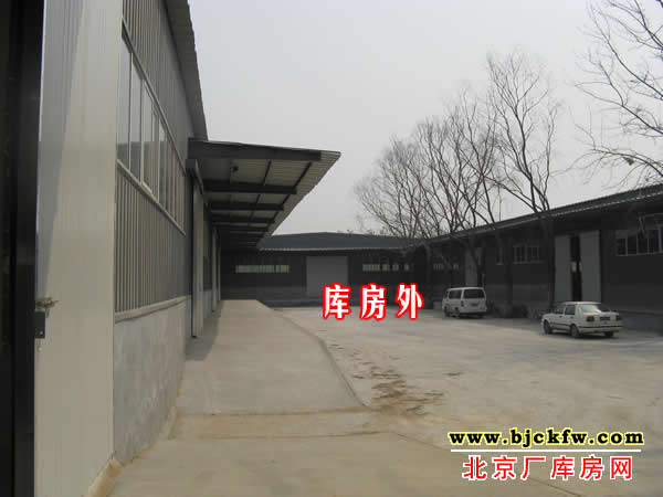 大兴南六环厂库房出租 6