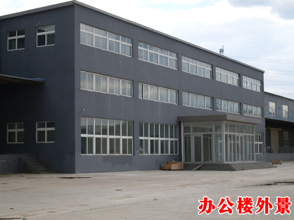 朝阳金盏机场二高速旁大型物流园招租 4