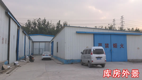东五环外库房出租 6