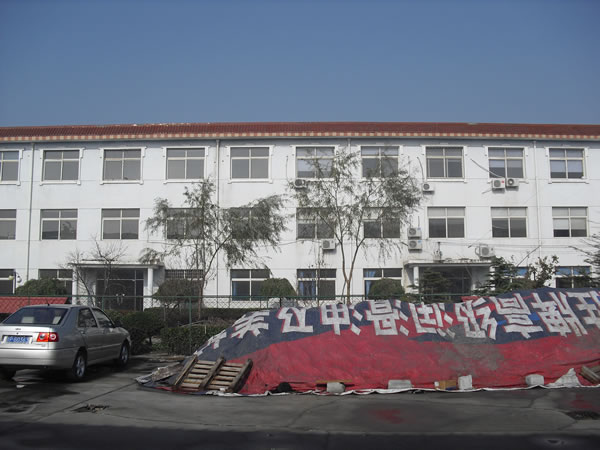 昌平工业园区厂库房办公楼出租 2