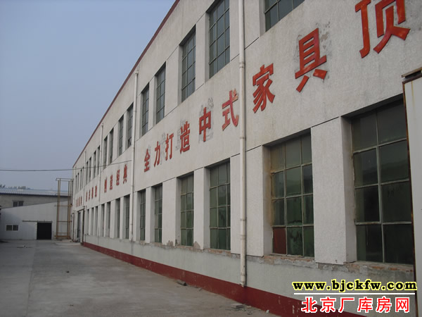 通州马驹桥厂库房出租 2