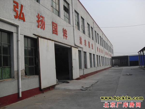 通州马驹桥厂库房出租 4