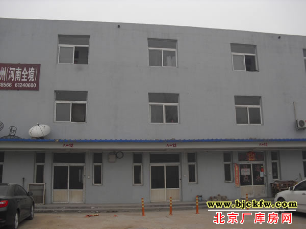 大兴区磁各庄桥南库房出租 4