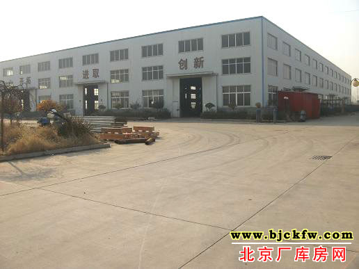 永清工业区独院厂库房出租 5