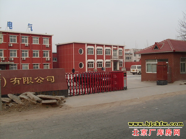 通州黄金地段厂房低价出租出售 6