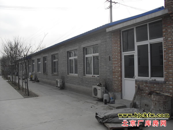 ������ҵ԰�����ⷿ����