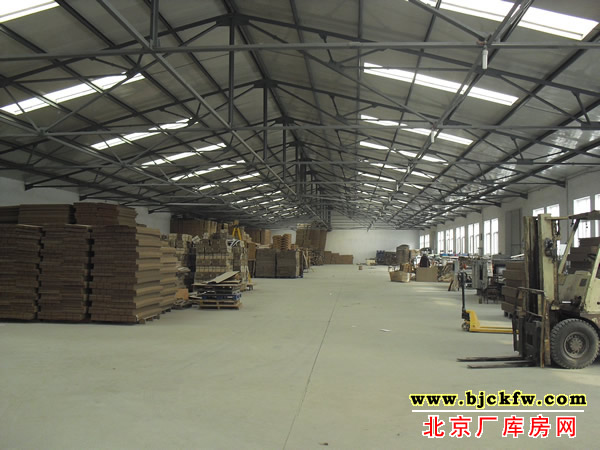 ������ҵ԰�����ⷿ����