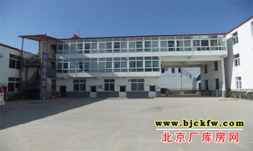 通州宋庄独院厂库房优惠出租 1