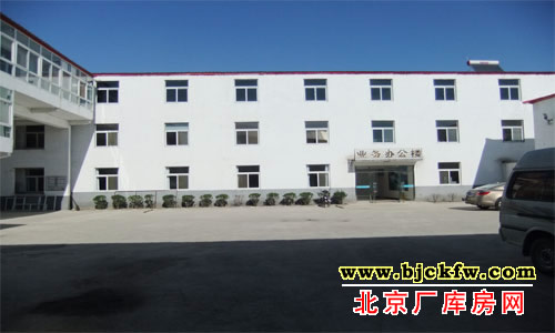 通州宋庄独院厂库房优惠出租 2