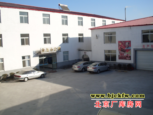通州宋庄独院厂库房优惠出租 3