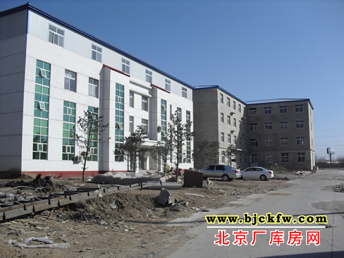 ��ӼҾ�ǹ�ҵ԰���ⷿ����