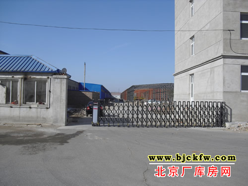 ��ӼҾ�ǹ�ҵ԰���ⷿ����