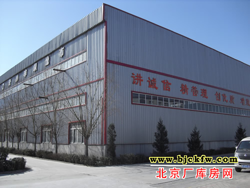 ��ӼҾ�ǹ�ҵ԰���ⷿ����