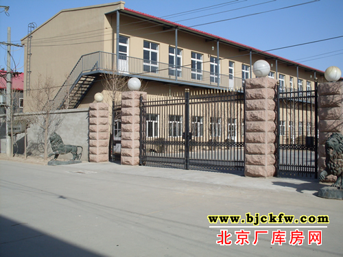 通州宋庄厂库房出租 2