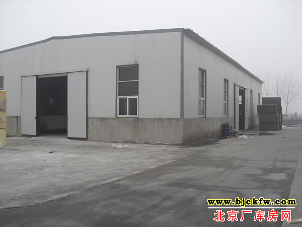 ��ӳ��ⷿ����