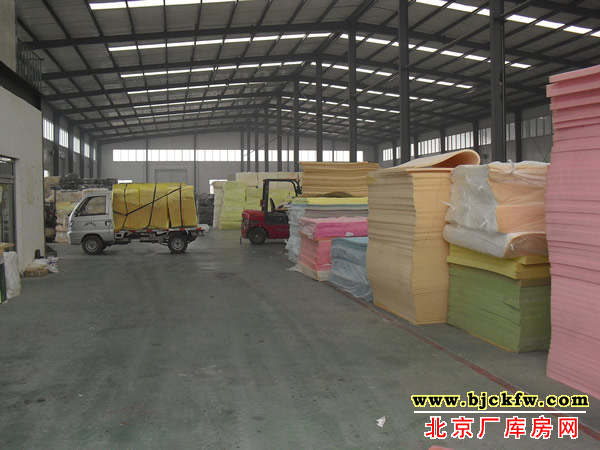 ��ӳ��ⷿ����