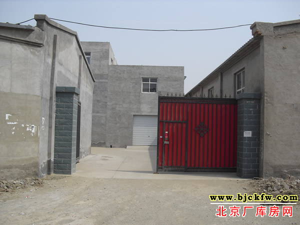 通州马驹桥厂库房出租 1