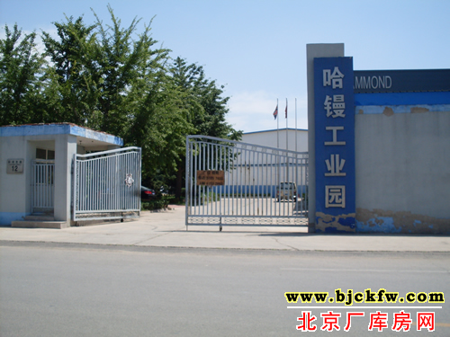 顺义南彩独院厂库房出租(可注册) 1