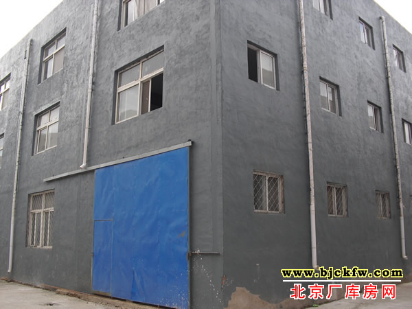 丰台南四环中轴路旁厂库房出租 1