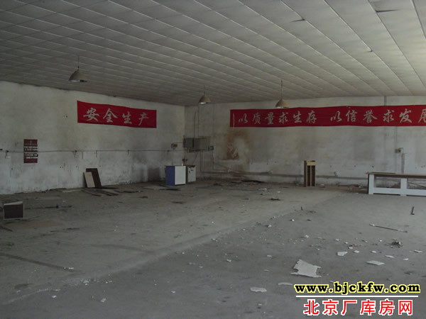 朝阳区王四营厂库房出租 5
