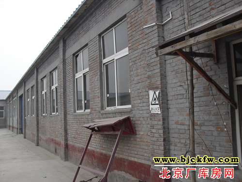 通州马驹桥厂库房出租 2