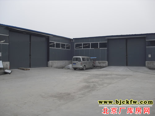 东五环郎辛庄厂库房出租