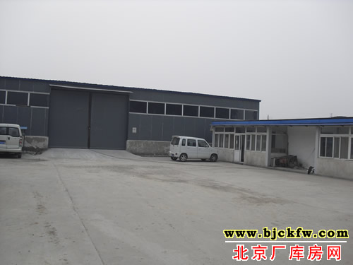 东五环郎辛庄厂库房出租 2