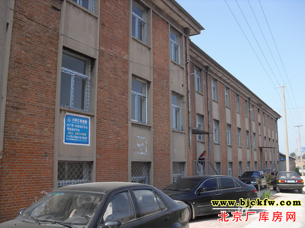 京东燕郊厂库房出租 5