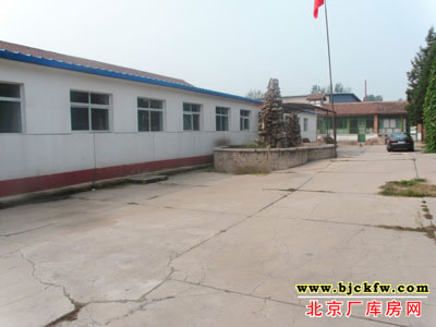 顺义赵全营厂库房出租 2