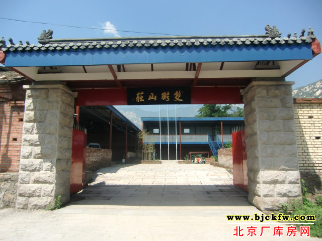 昌平区阳坊厂房出租 6