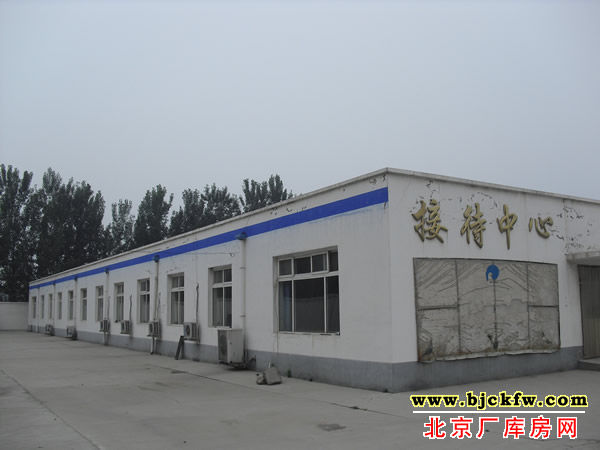 京东燕郊厂库房出租 3
