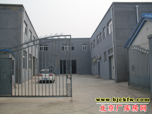 潞城独院厂库房出租 3