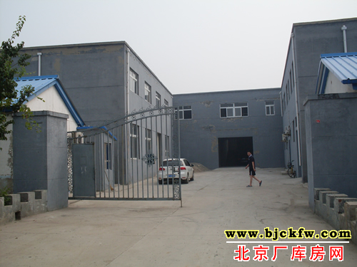 潞城独院厂库房出租 2