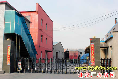 马驹桥1万平米标准厂库房出租 4